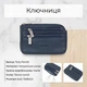 Ключница Tony Perotti Cortina 5016 navy (bg901fash36) Темно-синяя - изображение 3