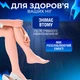 Масажер для ніг ступнів масажер стимулюючий кровообіг Електричний масажний килимок Foot Massager лікувальний килимок для ніг Kayfovo HN35 Black - зображення 3