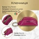 Ключница-брелок Tony Perotti Top Kapi KR-186 geranio (bg900fash25) Фуксия - изображение 3