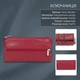 Ключница Tony Perotti из натуральной кожи Cortina 5021 rosso (90291) Красная - изображение 3