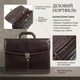 Мужской деловой портфель 8009/42 moro Коричневый 41x31x15 см TONY PEROTTI (2000003480814) - изображение 3