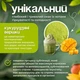 Зеленый чай матча латте манго молочный коктейль фруктовый милкшейк Navu натуральный на кукурузных сливках без сахара 100 г - изображение 2