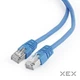 Патч-корд Cablexpert, FTP, категорія. 6, литий, 50u "штекер із клямкою, 0.5 м, синій PP (PP6-0.5M/B) - изображение 2