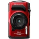 Компактный фотоаппарат Olympus Tough TG-7 Red (V110030RU000) - изображение 3