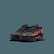 Кросівки AIR MAX PLUS (PS) FZ0023-041 33.5 - зображення 5