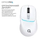 Миша бездротова OfficePro White (M468W) - зображення 4