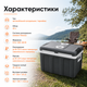Туристичний холодильник Camry CR 8061 40 л з термоелектричним охолодженням Пельтьє, функцією підігріву, живленням 12 В і 220–240 В, теплоізоляцією C5H10 та міцним корпусом - зображення 5