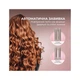 Стайлер Cecotec AirGlam 14in1 Flex Champagne (A01_EU01_114727) - изображение 5