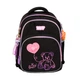 Рюкзак школьный YES S-91M Pink Bear 550499 17.1 л - изображение 1