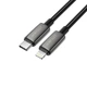 Кабель ACEFAST C23-01 USB Type-C to Lightning 30W 1.2м Чорний - изображение 3