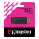 Флеш-накопичувач Kingston USB 3.2 DT Exodia G2 256GB Black - изображение 2