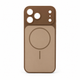 Чохол Premium для смартфона Silicone Creative Variation Case MAG COVER Apple iPhone 17 Pro 3,Gold of the desert (MagCOViP17P-3) - изображение 1