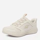 Подростковые кроссовки для девочки Skechers C-Go Run 400 V2 Tetra Speed 303855L NAT 5906751483923 38 Бежевые (5906751483992) - изображение 2