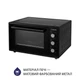 Електрична піч MINOLA FOEV 3714 BL - зображення 6