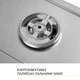 Поверхня газова Domino на металі WEILOR GM W 314 SS - изображение 7