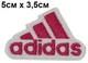 Термоаплікація Adidas 5см х 3,5 см - зображення 1