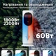 Уценка! Охладитель воздуха Evoair BRIIS SILVER PRO 4 в 1: охлаждение, увлажнение , УФ-стерилизация, обогрев и вентиляция воздуха, 3.15 л - изображение 11