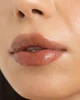 Блеск для губ Unico Lip Gloss Brownie, 12 мл (4820276370142) - изображение 2