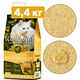 Кукурудзяний наповнювач для котів WonderCat 4.4 кг, натуральний - изображение 1