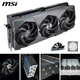 Видеокарта MSI GeForce RTX 5090 32G SUPRIM SOC (912-V530-012, G5090-32SPS) - изображение 4