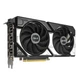 Видеокарта Asus Dual GeForce RTX 5060 OC (DUAL-RTX5060-O8G) - изображение 11