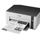 Принтер А4 Epson M1100 Фабрика друку (C11CG95405) - зображення 8
