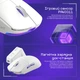 Бездротова ігрова миша Proove Gaming Superfight Black-purple з зарядною станцією, PAW3311, 12000DPI, 500mAh, 2.4GHz/Bluetooth/USB - изображение 11