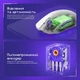 Бездротова ігрова миша Proove Gaming Superfight Black-purple з зарядною станцією, PAW3311, 12000DPI, 500mAh, 2.4GHz/Bluetooth/USB - изображение 13