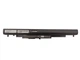 Батарея Altilion Energy HS04-2 сумісний з HP - изображение 2