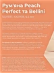 Пудрові рум'яна Farmasi Bellini 4,5 мл - изображение 4