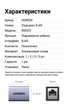 З'єднувач витої пари RJ45 Ugreen 1 Гбіт/с PoE роз'єм-подовжувач Ethernet алюмінієвий Grey (NW325) - зображення 10