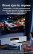Wi-Fi адаптер UGREEN USB WIFI адаптер для ПК 2.4 ГГц 286 Мбит/с с внешней антенной 3 dBi Black (CM761) - изображение 9