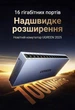 Коммутатор сетевой UGREEN 16-портовый Gigabit Ethernet Switch в металлическом корпусе Grey (CM739) - изображение 2