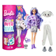 Кукла Barbie Cutie Reveal с сюрпризами для детей 29 см LS-2235 - изображение 7