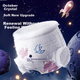 Подгузники-трусики Shiyuejiejing All-Protection Newborn 2XL, 28 шт, для 15кг+ - изображение 5