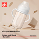 Пляшечка Gb Baby Anti-Colic PPSU, соска із захистом від задухи, пляшечка для молока, як у грудей, пляшечка з гравітаційною кулькою, серія Platinum, сірий колір - зображення 6