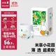 Подгузники-трусики Solove Miffy Little Garden 2.0 XXXL 28шт, от 17кг - изображение 4