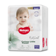 Подгузники-трусики Huggies Little Forest Pull-Up Pants XXXL, 28 штук * 4 упаковки (для детей от 17 кг), Heart Diamond [дышащие, премиум-класса, без отметок] - изображение 7