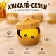 Сквіш антистрес Пельмень Хінкалі Dumpling Squishy 5 см м'яка іграшка в асортименті випадковий колір - зображення 1