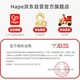 Конструктор Hape (Германия) с бисером E1019, деревянный - изображение 12