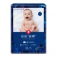 Подгузники-трусики Huggies Blue Label XL (12-17 кг), 34 шт - изображение 1