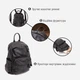 Рюкзак из натуральной кожи вмещает формат А4 Vintage Черный (leather-20411) - изображение 7