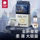 Подгузники Babycare Royal Lion Kingdom XL 60шт - изображение 4