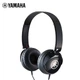 Наушники YAMAHA HPH-50B для пианино и клавиатур, универсальные - изображение 1