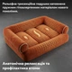 Диван-лежак для собак Inspire TMPB013 70 x 50 x 15 см Fox (TMPB013-fox) - изображение 3