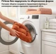 Диван-лежак для собак Inspire TMPB013 70 x 50 x 15 см Fox (TMPB013-fox) - изображение 5
