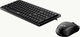 Комплект бездротовий Genius LuxeMate Q8100 Copilot Black (31340019403) - зображення 2
