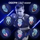 Капа для боксу мма дитяча боксерська бокс захисна для карате тхеквондо кікбоксингу тайського боксу єдиноборств для зубів спортивна анатомічна для дітей двошарова однощелепна силіконова з термопластика GDragon Чорна 1_3_S_1 - зображення 14
