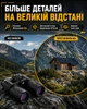 Бинокль военный туристический телескоп профессиональный сверхмощный ударопрочный влагозащищённый для охоты рыбалки туризма концертов дальнего наблюдения в путешествиях - изображение 2