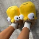 Комнатные зимние тапки-игрушки Гомер Симпсон Объемная пушистая обувь для дома на нескользящей подошве The Simpons 36 - изображение 9